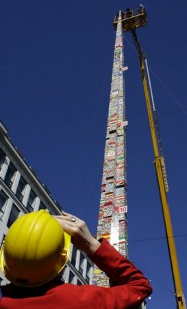 Самая высокая в мире башня из конструктора "LEGO"
