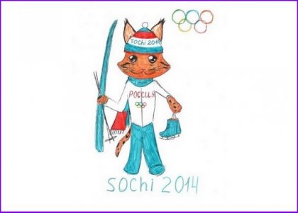 Олимпийская символика 2014