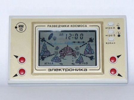 Вспоминая... советские Nintendo