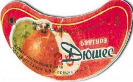 Самые вкусные напитки советского детства
